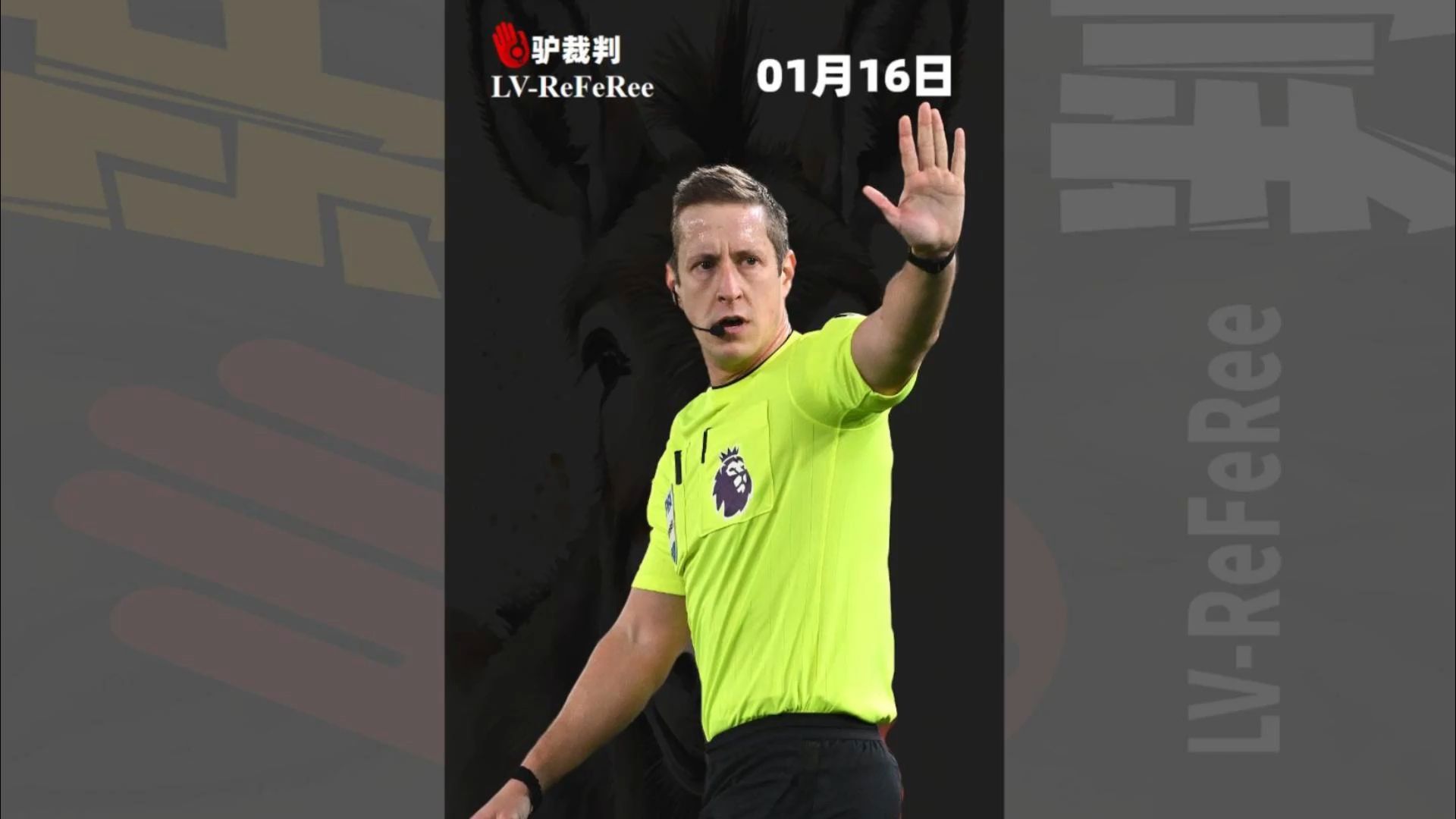 曼联客场大胜南安普顿，强势追赶前四(曼联客场大胜南安普顿,强势追赶前四位球员)
