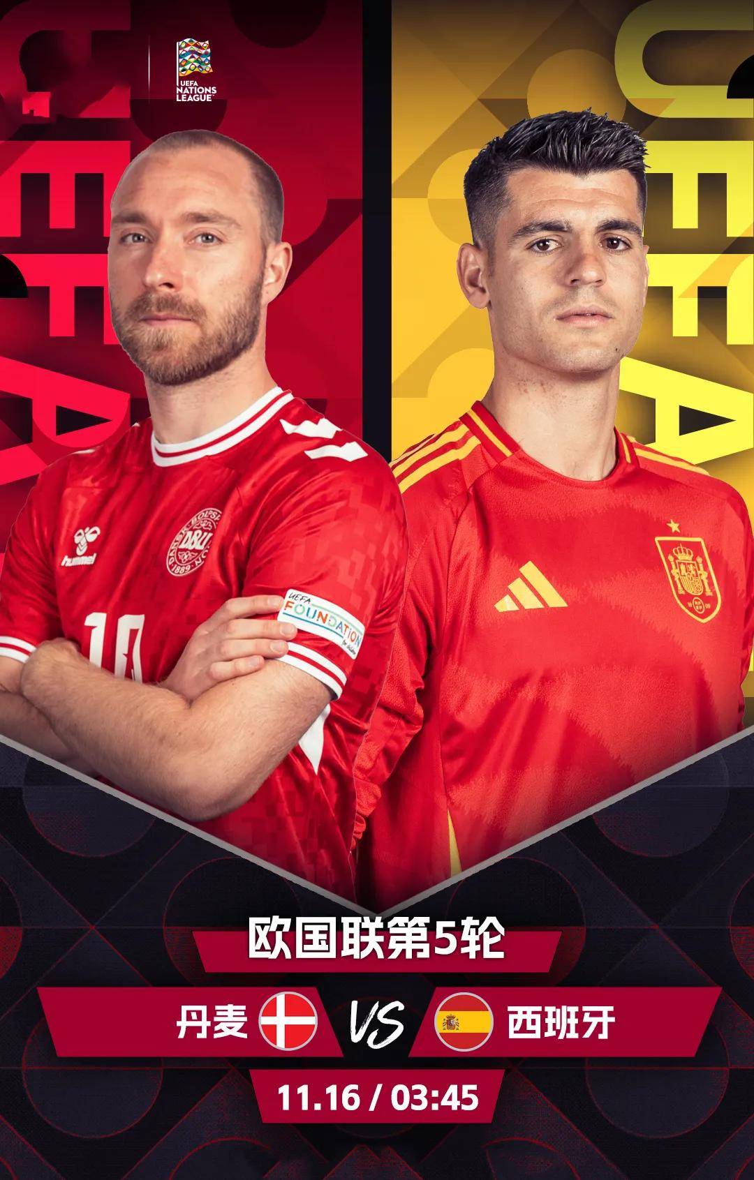 丹麦国家队在决赛轮中继续出色(丹麦国家队在决赛轮中继续出色的是谁)