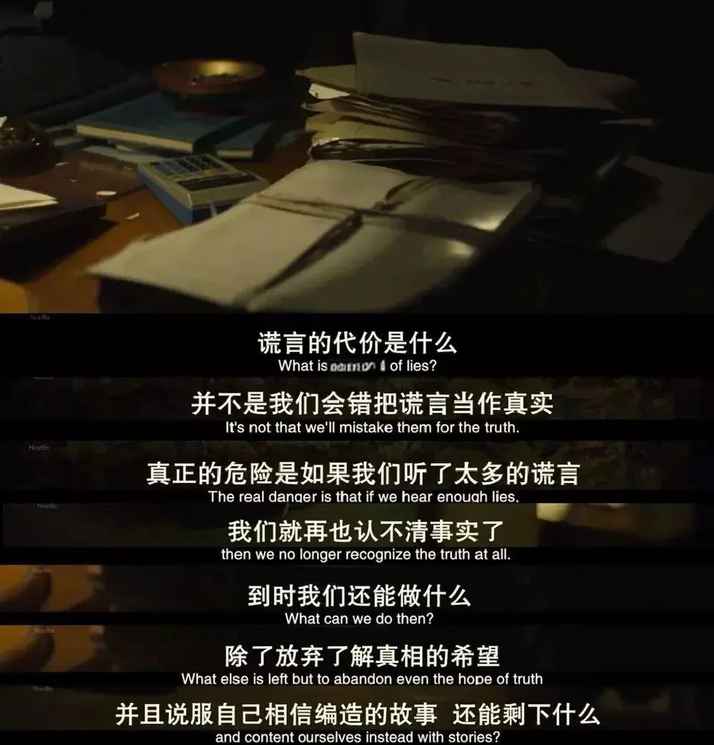 中欧体育平台-切尔西领先告败，逆转失利心有遗憾(战术胜利反被球员抗命掩盖,危机中的切尔西能否觅出路?)