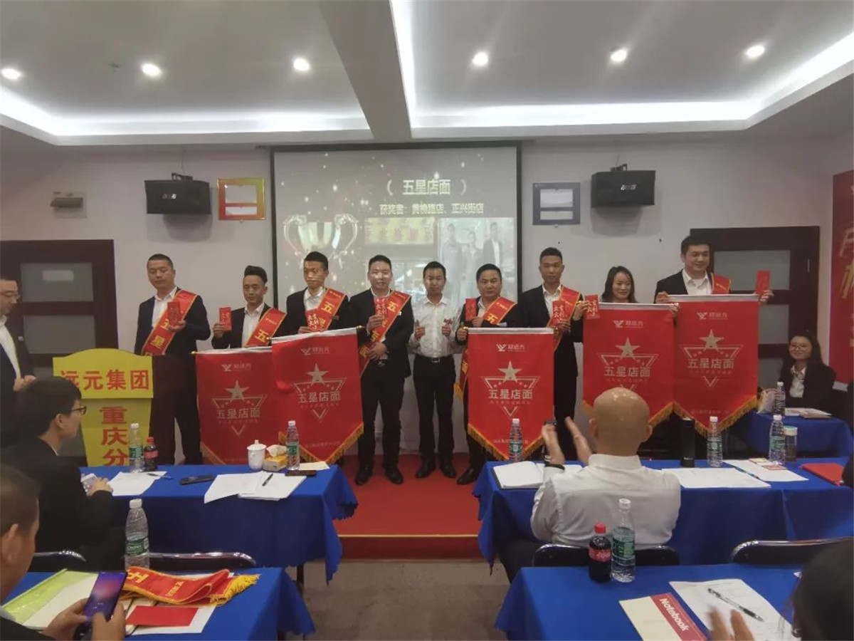 关于阿贾克斯斗志昂扬，冲刺胜利的信息