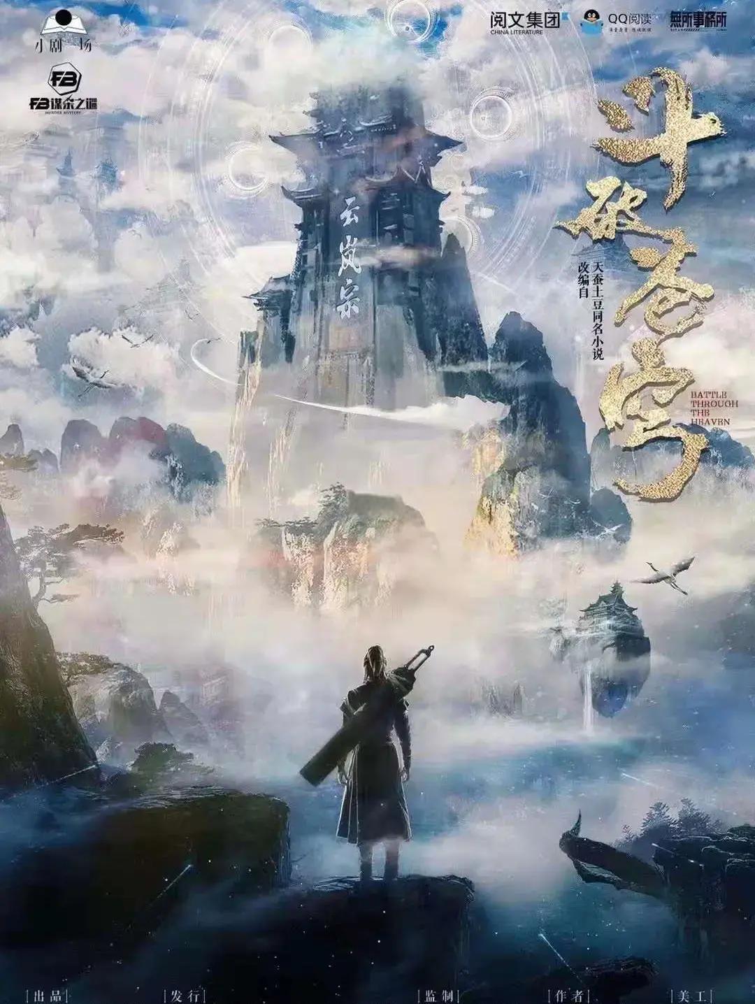 强者对决！东南亚强队心机争霸战(星际争霸之王者之路)
