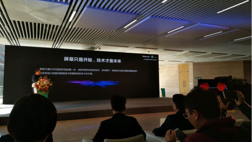 海信推出专属促消费服务，提升参与热情的简单介绍