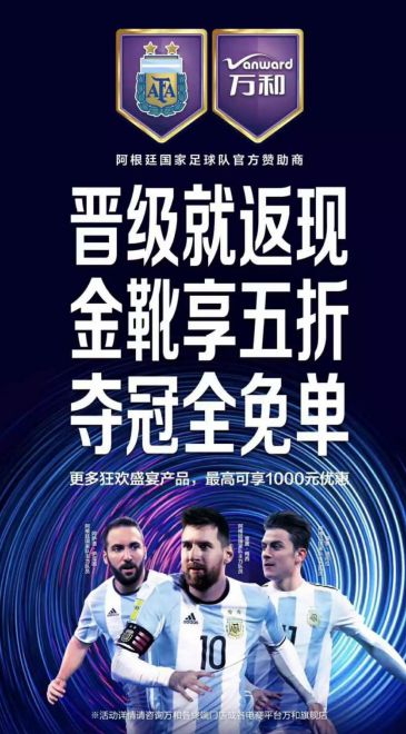 包含奥克兰城2战丢16球提前出局周通受伤情绪激动不愿下场的词条