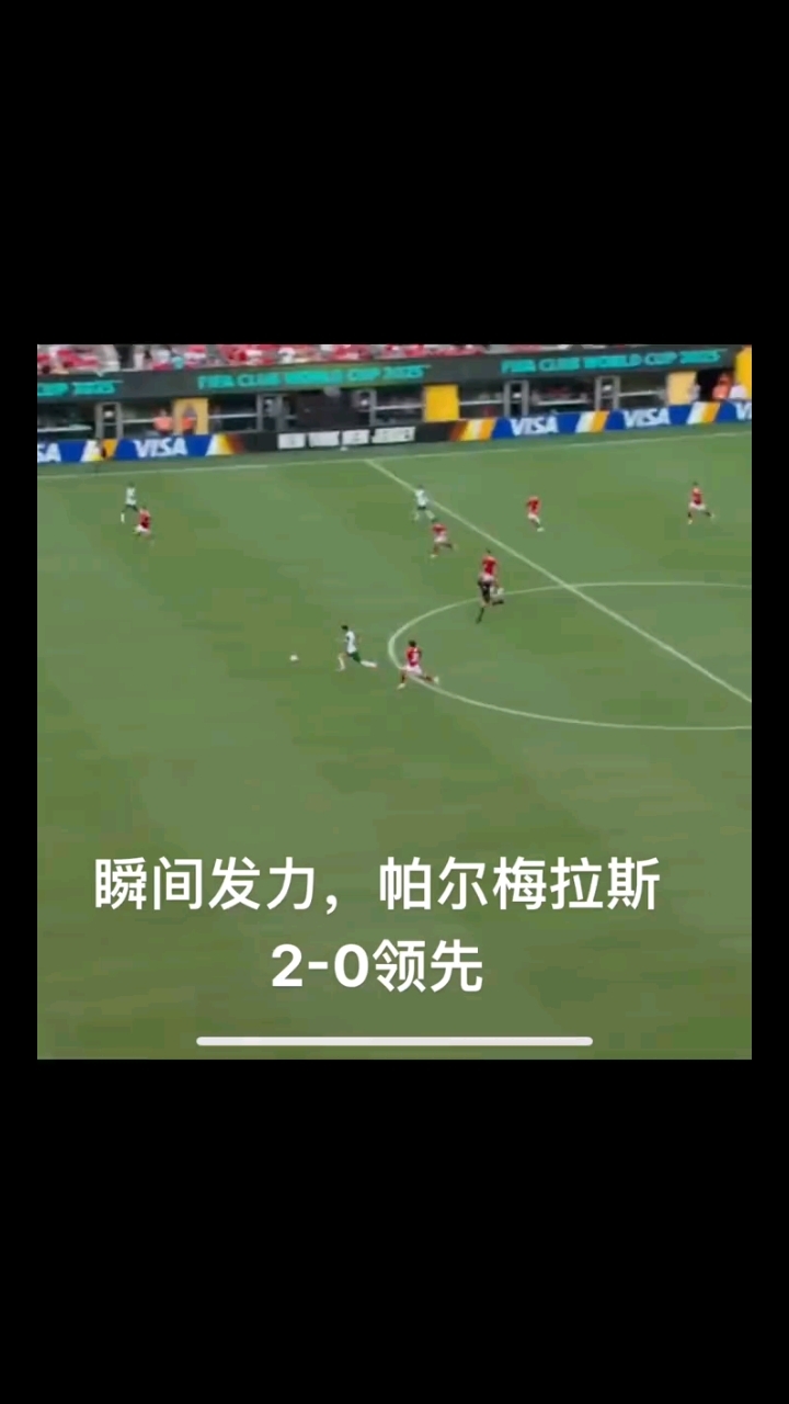 包含帕尔梅拉斯迎战西悉尼流浪者，防守反击或成致胜关键的词条