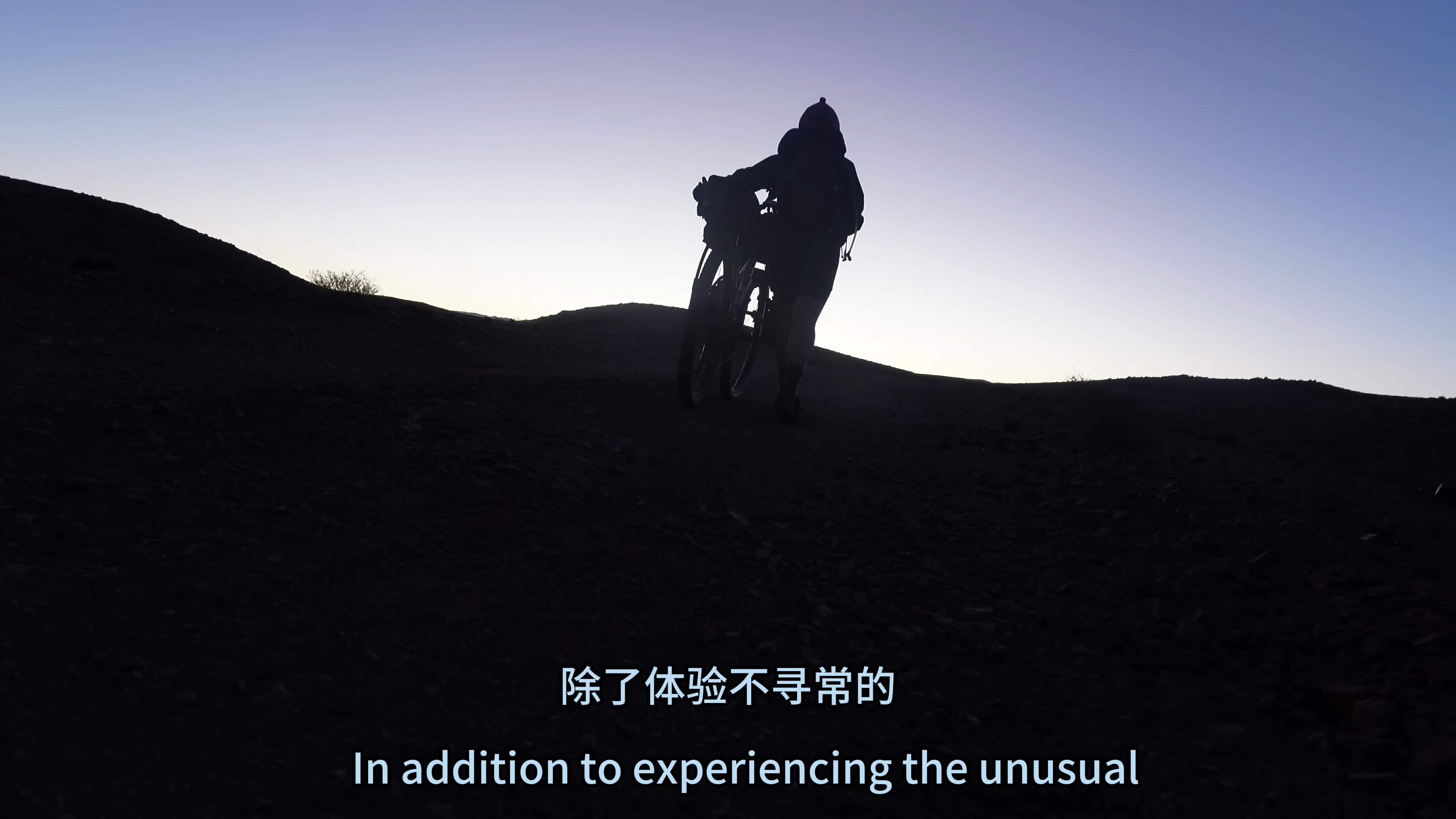 摩洛哥瓦赫达挑战布宜诺斯艾利斯独立，南美德比激烈升级的简单介绍