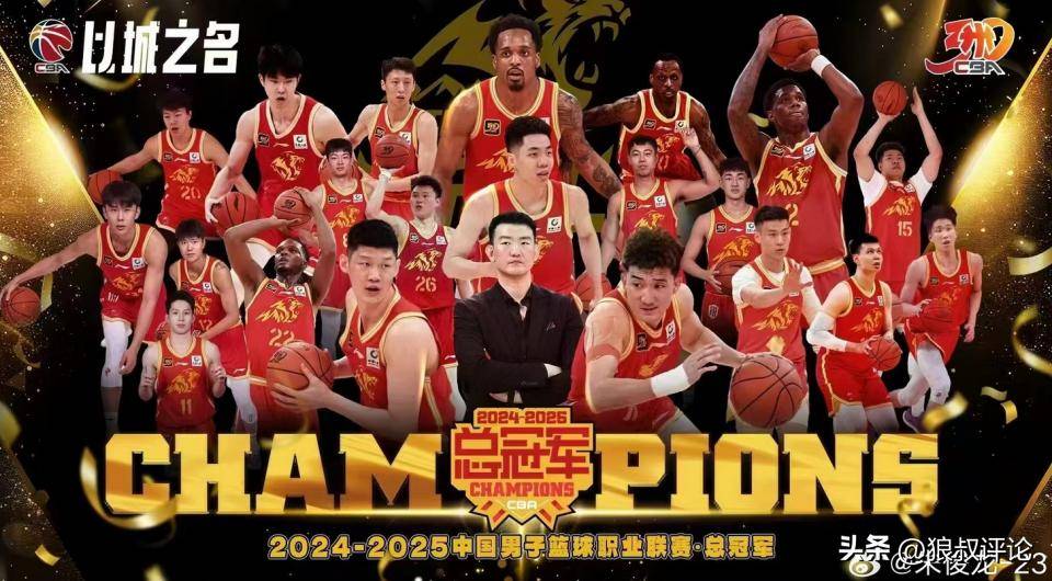 包含朱俊龙社媒晒照：全力备战中，中国男篮加油的词条