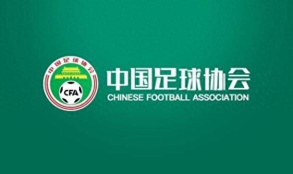 东体：足协正推进全球选帅工作，最快将于8月底或9月初见分晓
