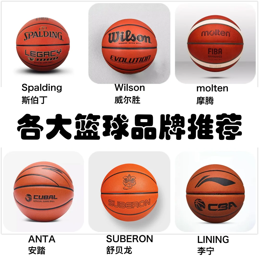 关于我喜欢FIBA比赛的对抗和干扰球规则NBA可以尝试微调规则的信息