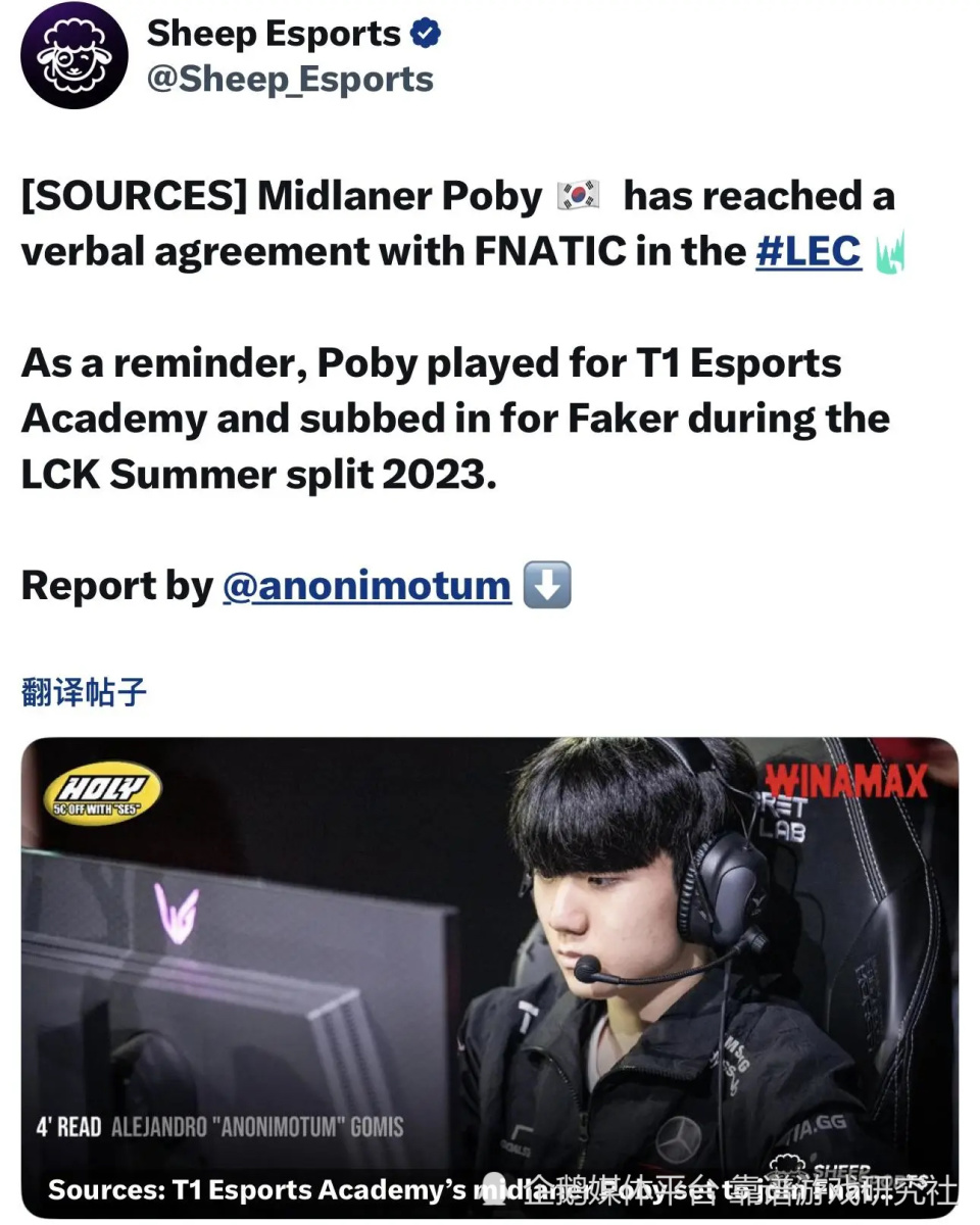 包含LOL-MSI：Duro机器人“神钩”精准如刀，GEN3-2击败AL挺进胜决的词条
