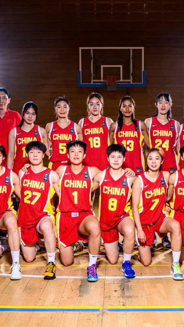 U19女篮世界杯-冉珂嘉28+12中国遭逆转首战负尼日利亚