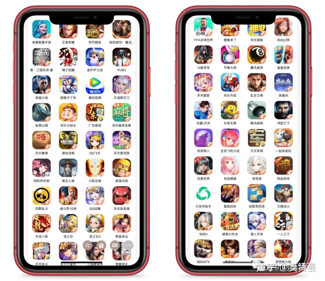 《英雄联盟》8月14日起全面开放微信登录功能