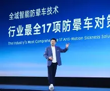 中欧体育官方下载-关于东风战神迎战烈日裁决，稳扎稳打拿下比赛，弹幕刷屏炸裂的信息