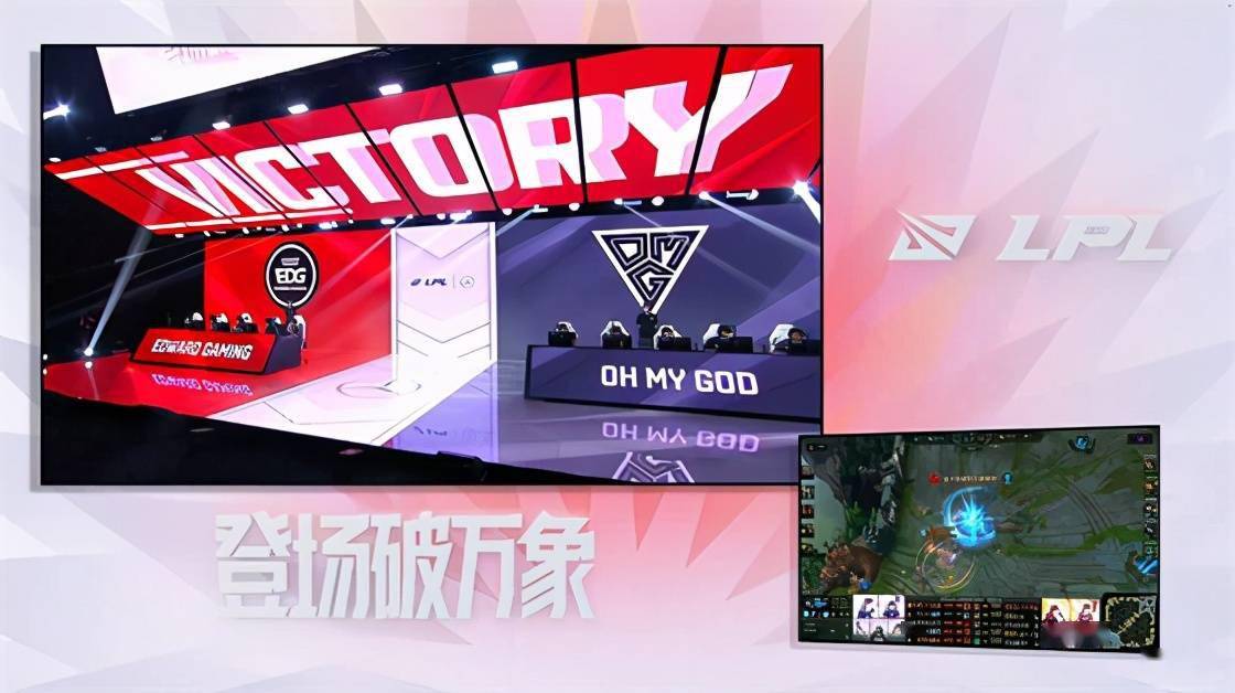 包含鏖战五局，星火战魂终于连下两城，逆风翻盘成经典的词条