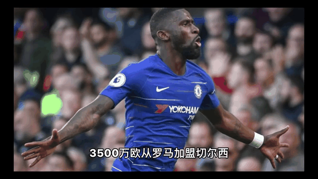中欧体育平台-切尔西与埃泽经纪人进行了接触，但后者索要高薪令蓝军意外的简单介绍
