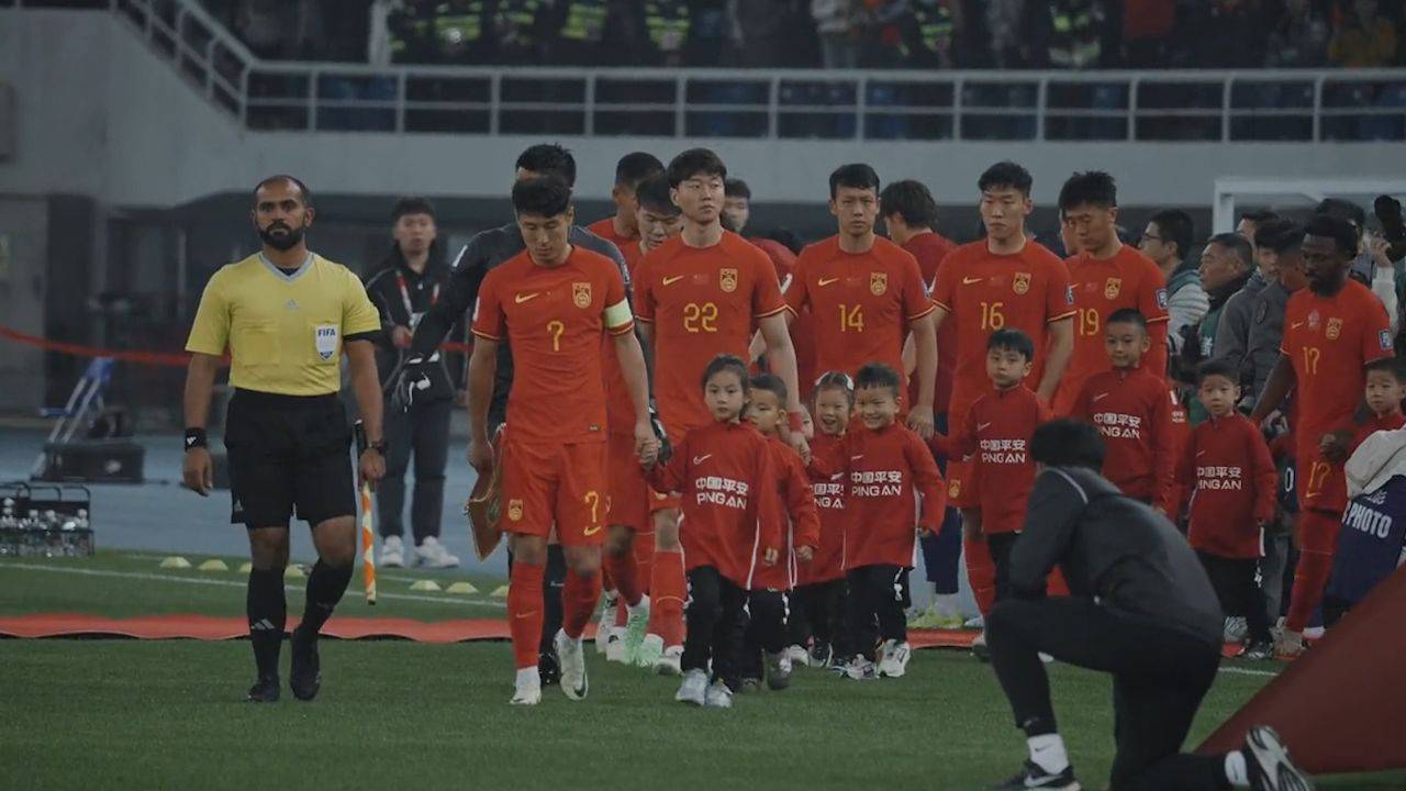 关于中国足协招标打造中国足球行业大模型，投标限价1068万元的信息