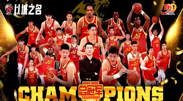 中欧体育-朱俊龙社媒晒照：全力备战中，中国男篮加油的简单介绍
