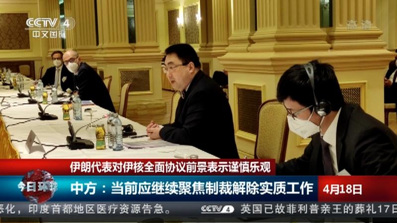 中欧体育-北京告急？新疆新核现身，夺冠契机再现