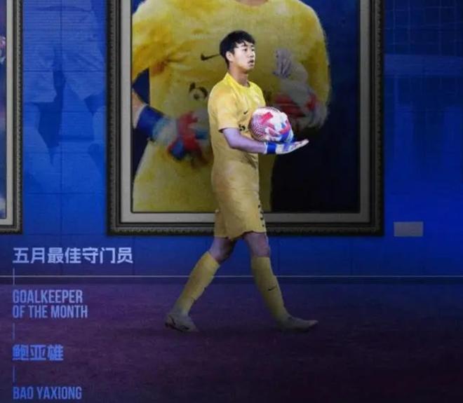 中欧体育官方下载-杨一鸣：过早丢球影响了部署，希望成都在亚冠取