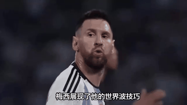 中欧体育平台-缺少梅西的迈阿密热火队在美职联联赛中被辛辛那提逼平