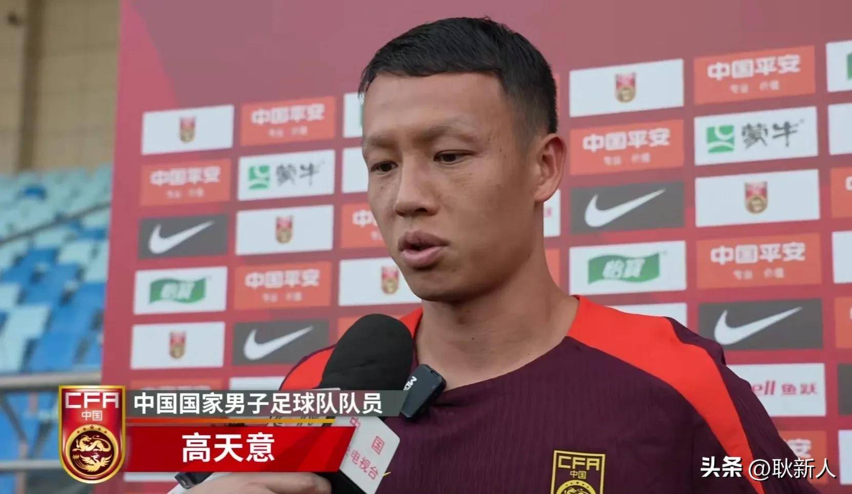 利好消息，港主力归队，主帅誓进国足首发的简单介绍