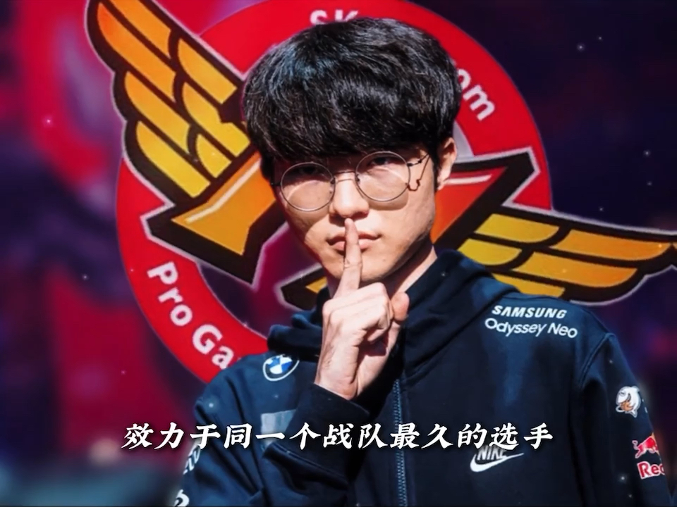 中欧体育官方下载-英雄联盟比赛历史上最心软的选手是谁？