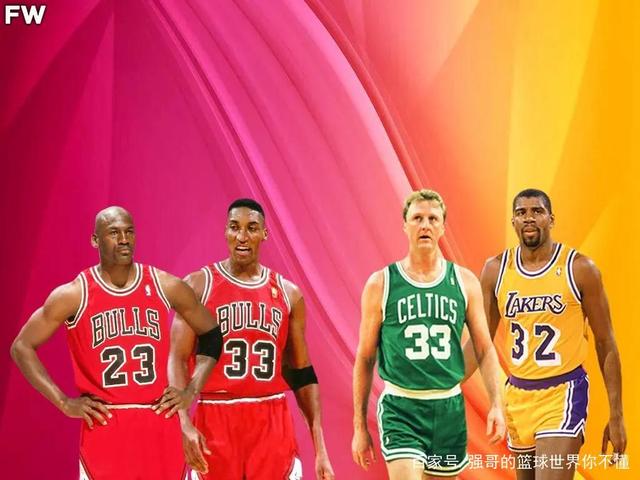 中欧体育app-伯德与魔术师一起拯救了NBA，将联盟推向全球舞台