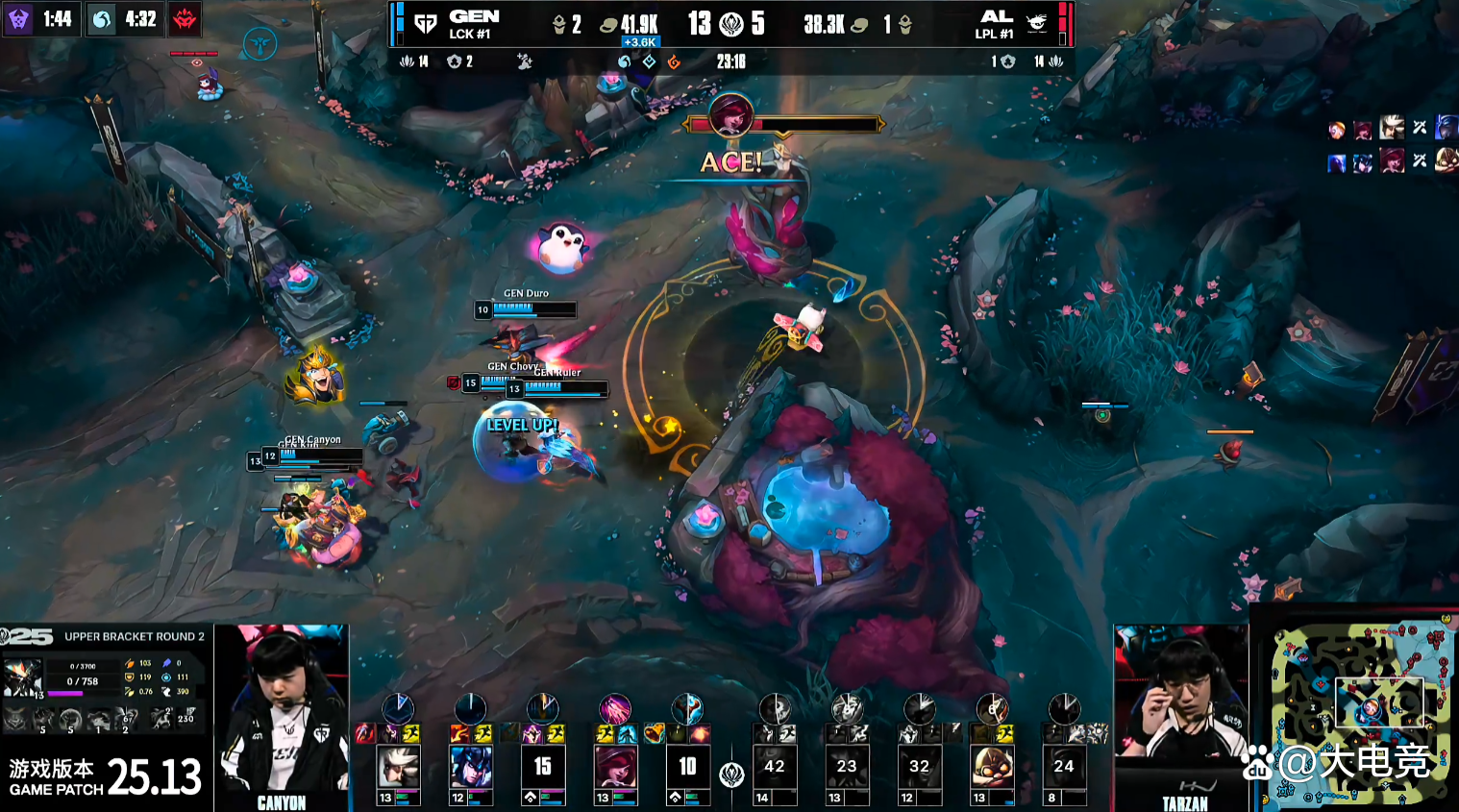 中欧体育官网入口-LOL-MSI：Ruler金克丝爆炸输出团战起飞，GEN3-2击败T1挺进决赛