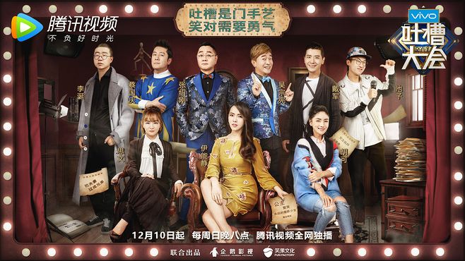 中欧体育平台-包含伊万离任第1天2记者吐槽：介绍团队需用小卡片的词条
