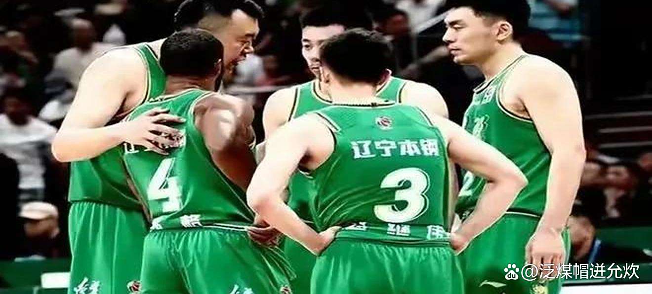 中欧体育app-带个外援回来？辽宁男篮助教乌戈已随骑士队备战夏季联赛