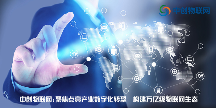 中欧体育官网-新版世俱杯的举办将提升足球科技和数字化转型的进程速度的简单介绍