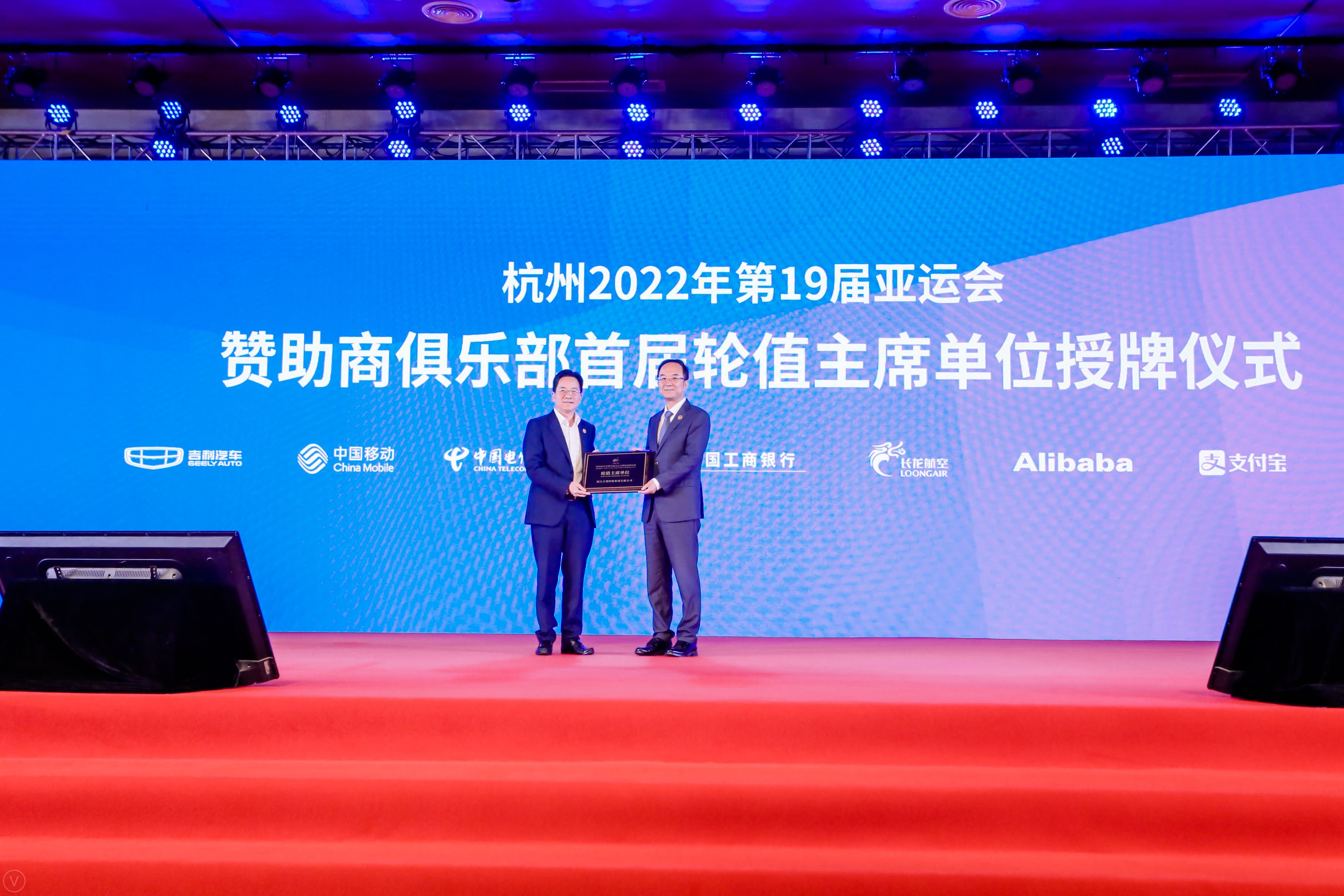 关于CBA俱乐部杯为球队提供更多赞助商合作经验的信息
