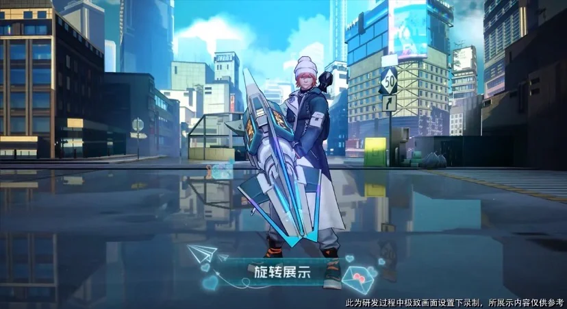 中欧体育平台-王者荣耀刘备新皮肤免费送，限时福利别错过