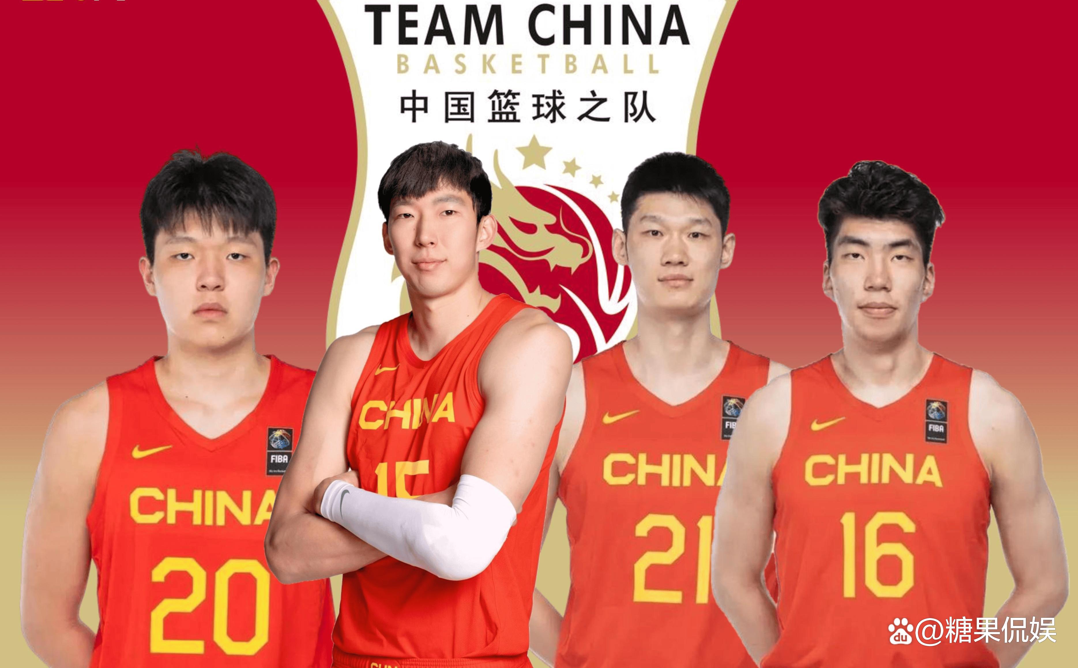 中欧体育官方下载-关于中国男篮排名亚洲第6世界第30日本排名世界21的信息