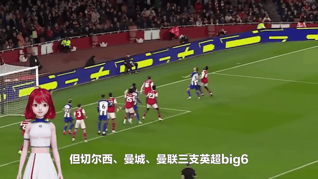 中欧体育-talkSport若阿森纳保证不了主力，恩瓦内里不愿和球队