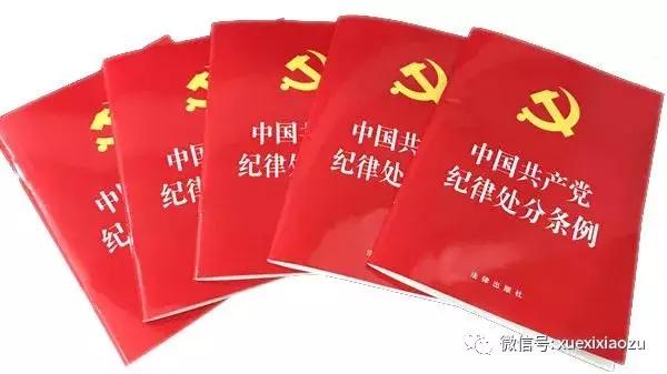 球员纪律严明，团结合作取得重要胜利的简单介绍