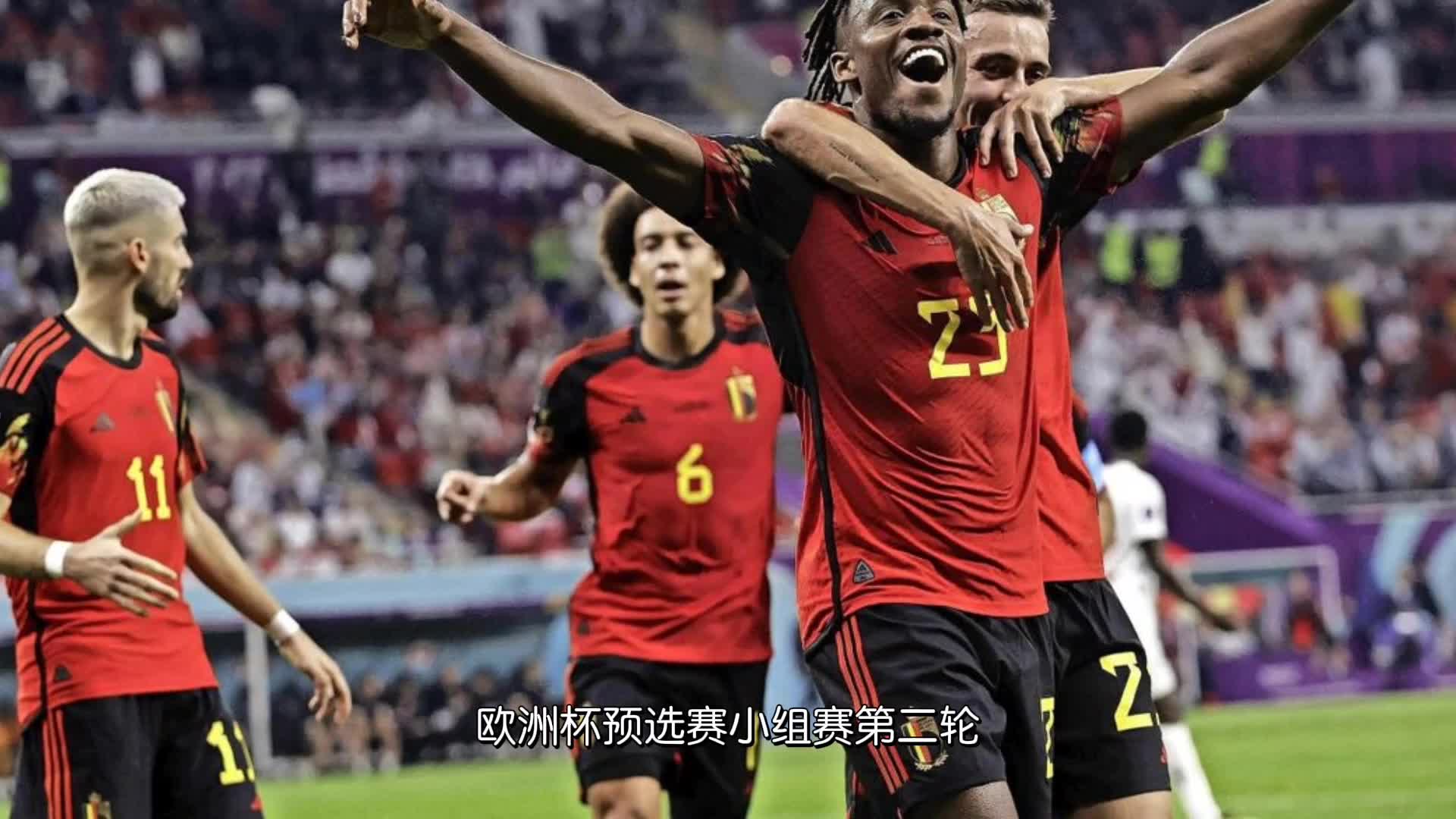 关于格鲁吉亚主场告捷，欧预赛进程一波三折的信息