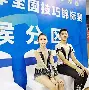 赛尔维亚充分享受住的成长，为甘冈带来惊喜