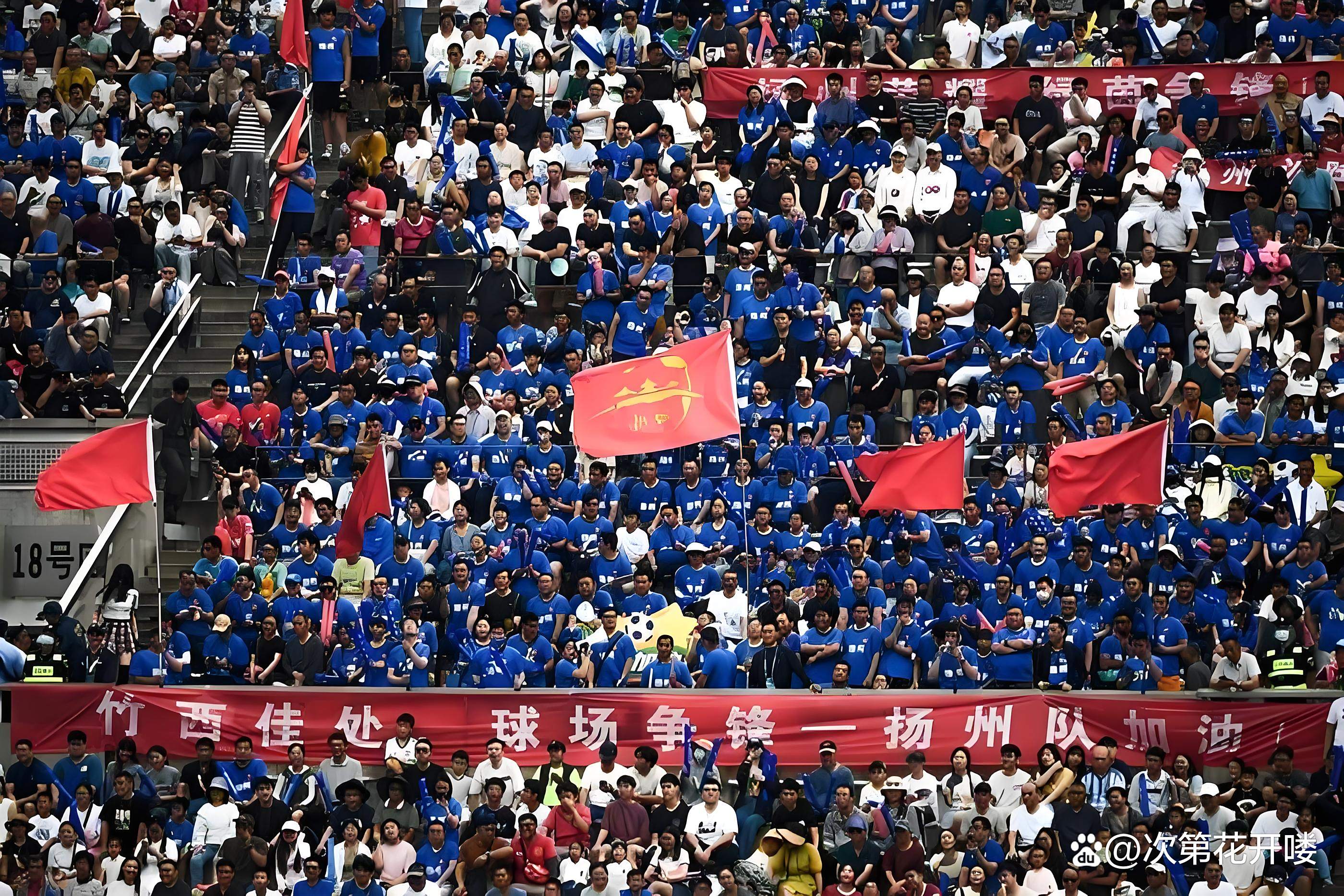 纷呈争锋！球场上的精彩比拼