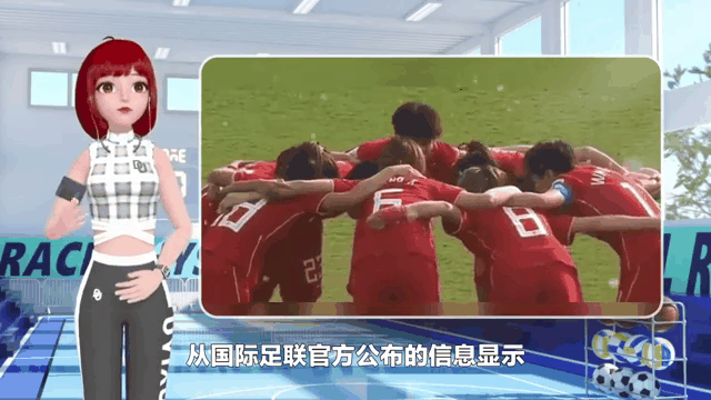 关于女足精英团队决战赛场！的信息