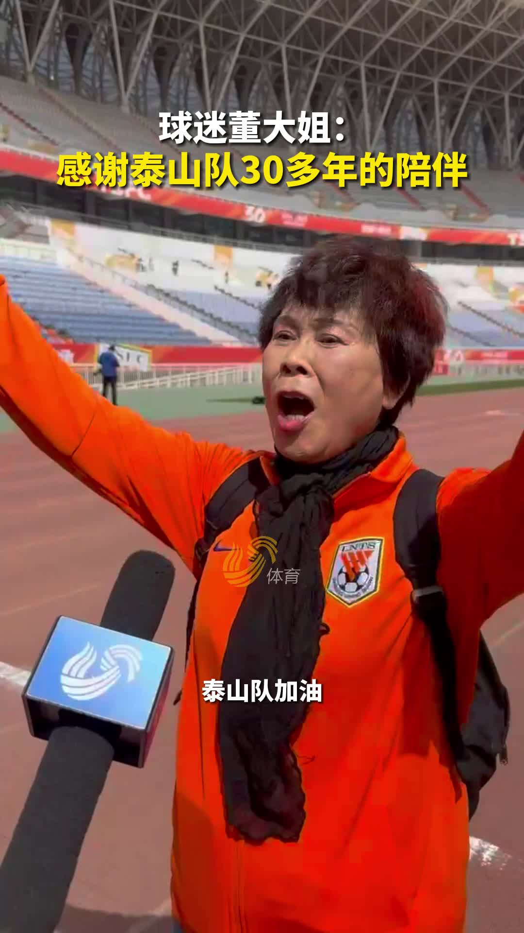 瓦拉多利德的表现亮点:球队期待更好成绩