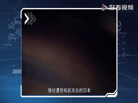 中欧体育app-欧预赛疑似通关！历史上罕见一幕的简单介绍