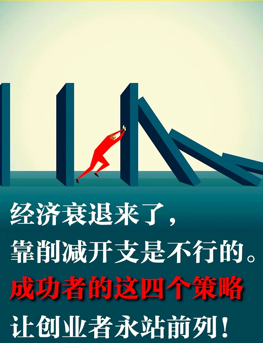 中欧体育-关于里尔稳扎稳打，争冠前景一片光明的信息