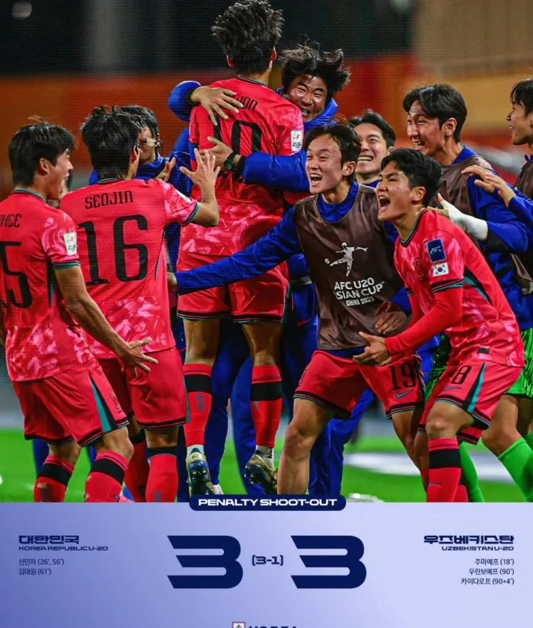 中欧体育-东京FC将在主场对阵阿布扎比阿赫利的简单介绍